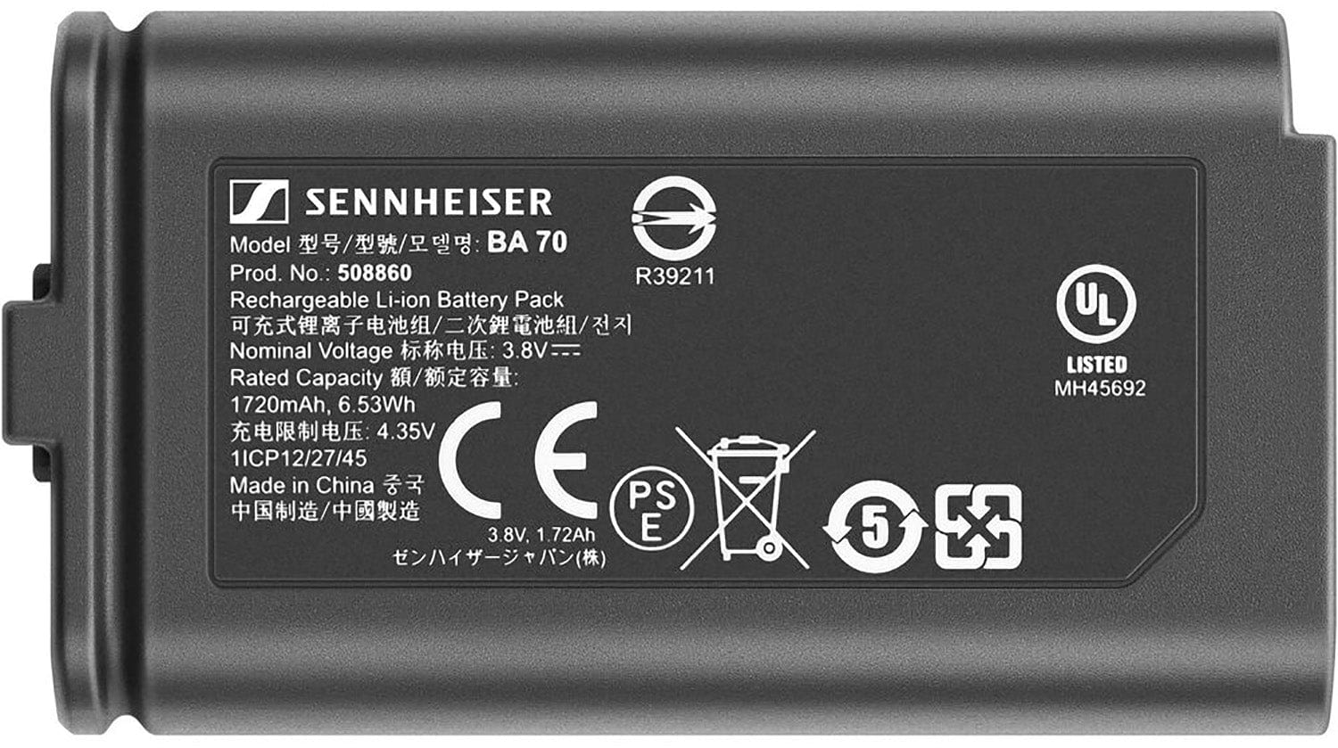 Product image 6